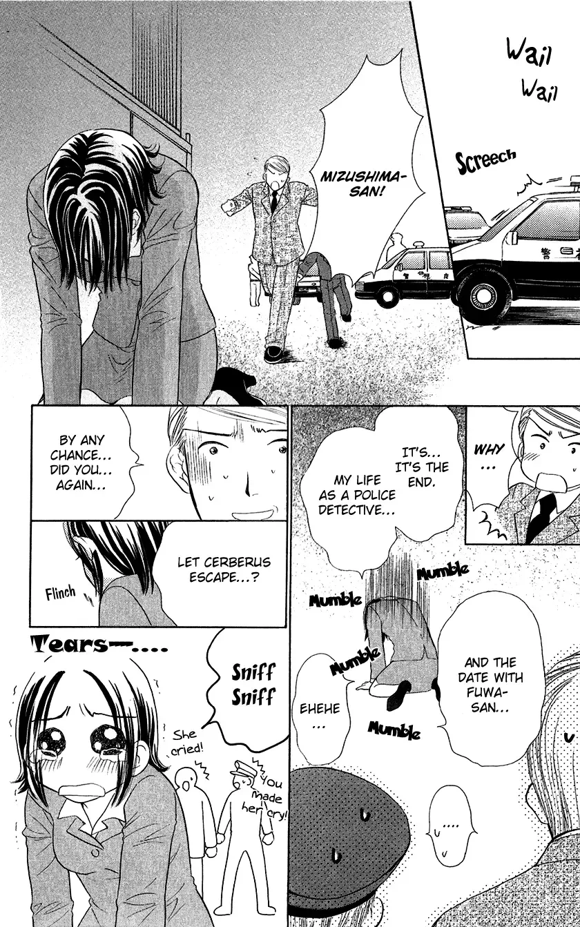 Koisuru Heart de Taihoshite Chapter 1 page 56