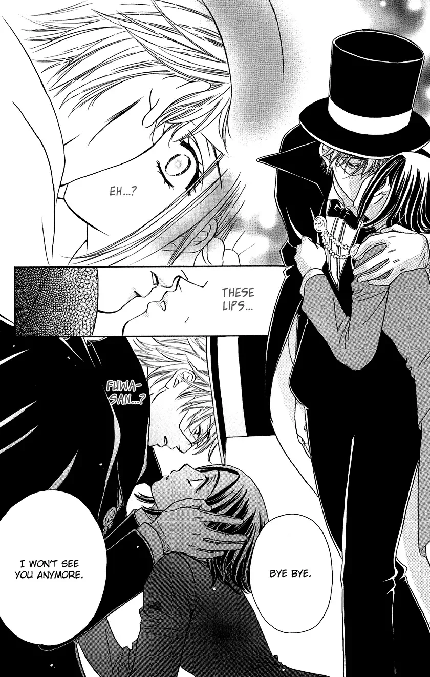 Koisuru Heart de Taihoshite Chapter 1 page 54