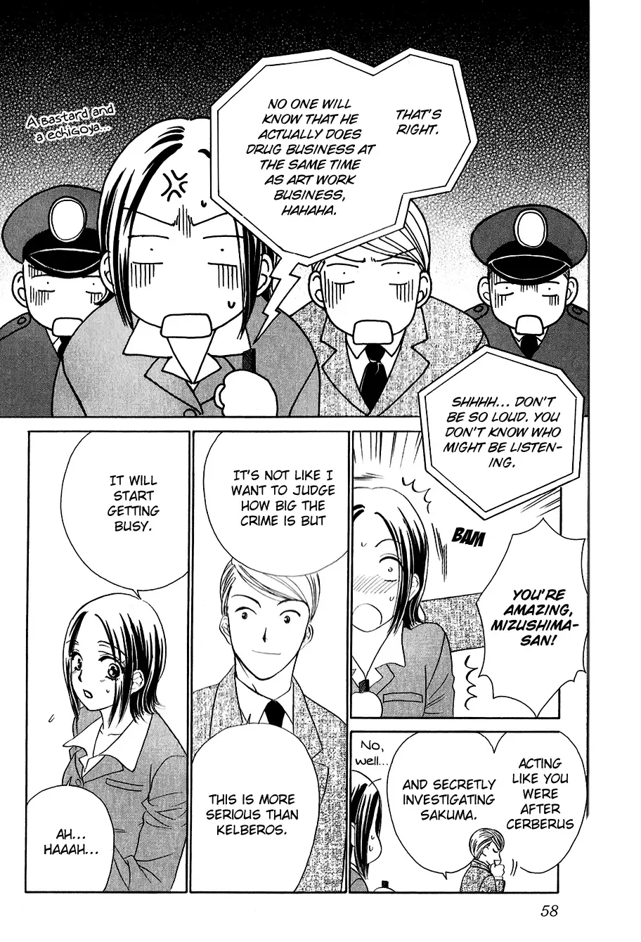 Koisuru Heart de Taihoshite Chapter 1 page 58