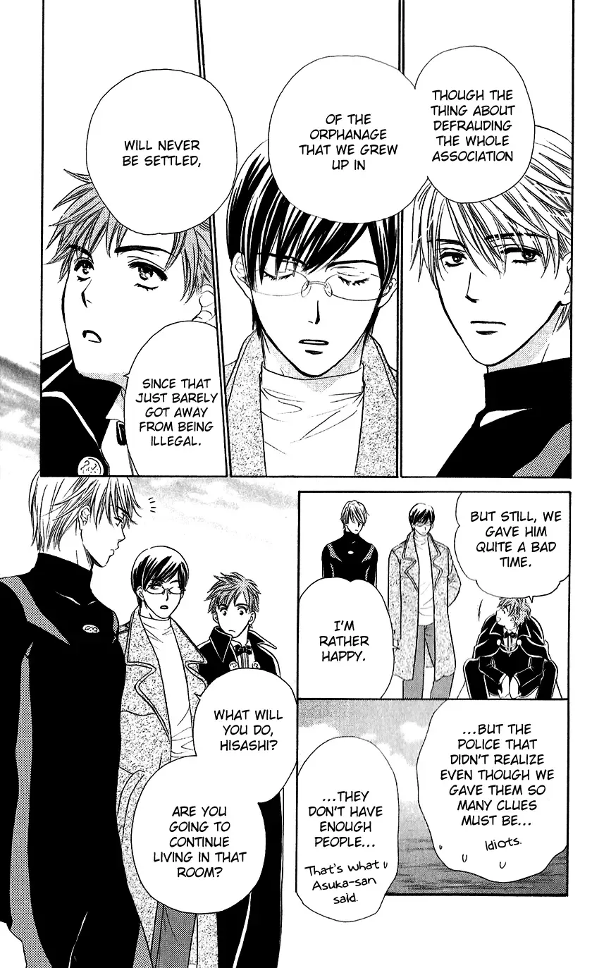 Koisuru Heart de Taihoshite Chapter 1 page 61