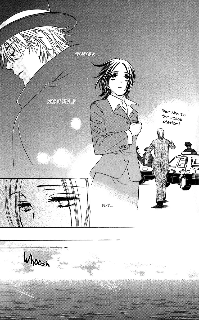 Koisuru Heart de Taihoshite Chapter 1 page 59