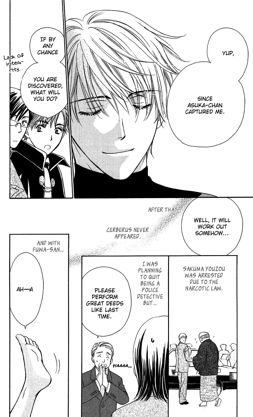 Koisuru Heart de Taihoshite Chapter 1 page 62