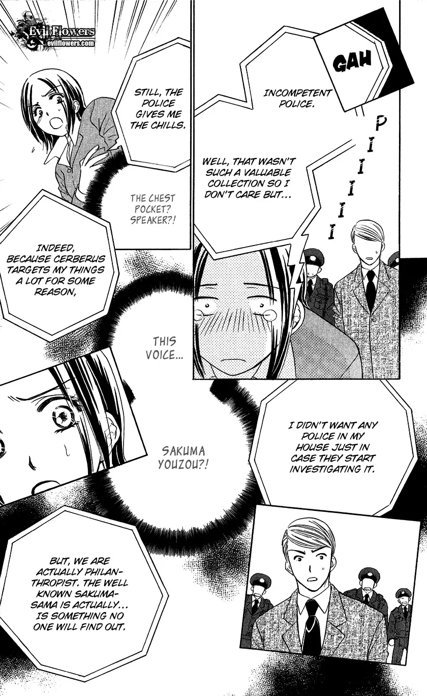 Koisuru Heart de Taihoshite Chapter 1 page 57