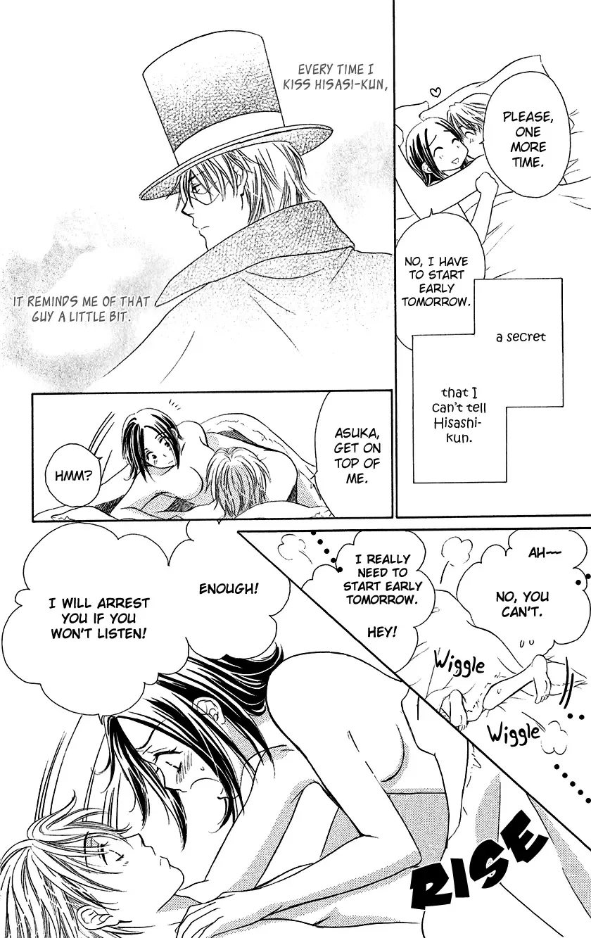 Koisuru Heart de Taihoshite Chapter 1 page 64