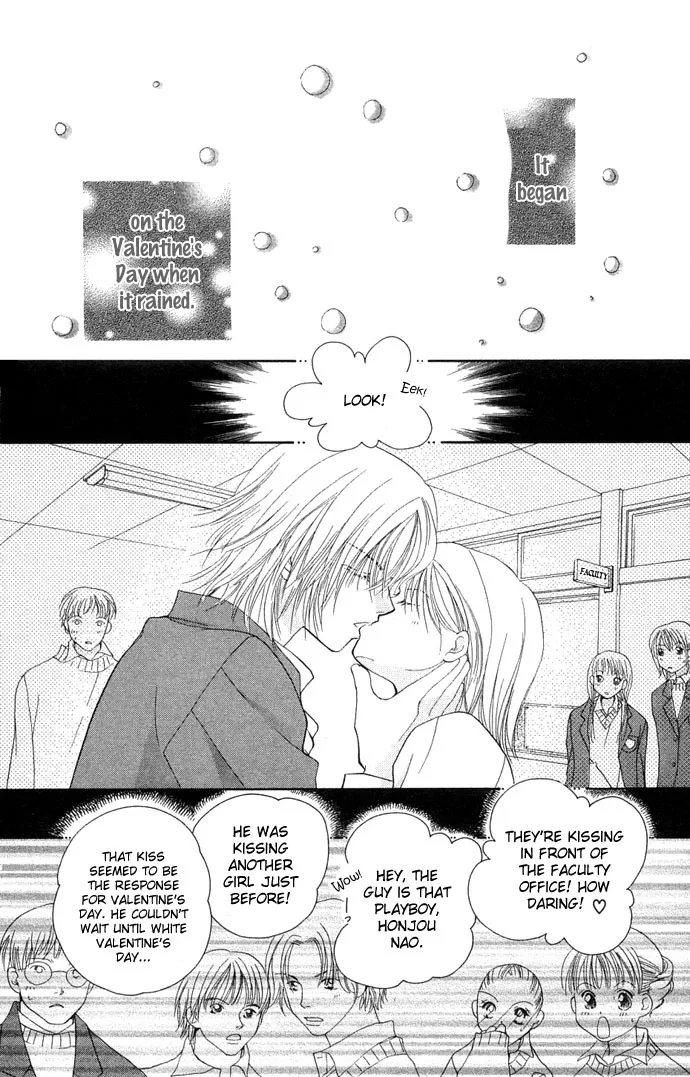 Kinku - Don't say "I love you" Chapter 2 page 2
