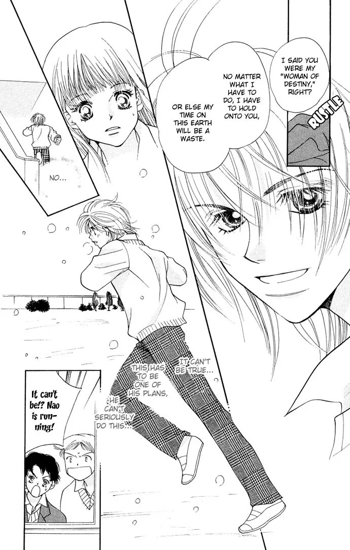 Kinku - Don't say "I love you" Chapter 2 page 22
