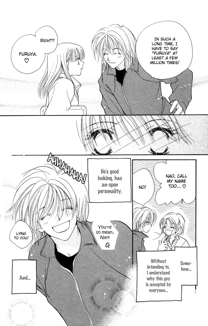 Kinku - Don't say "I love you" Chapter 2 page 15
