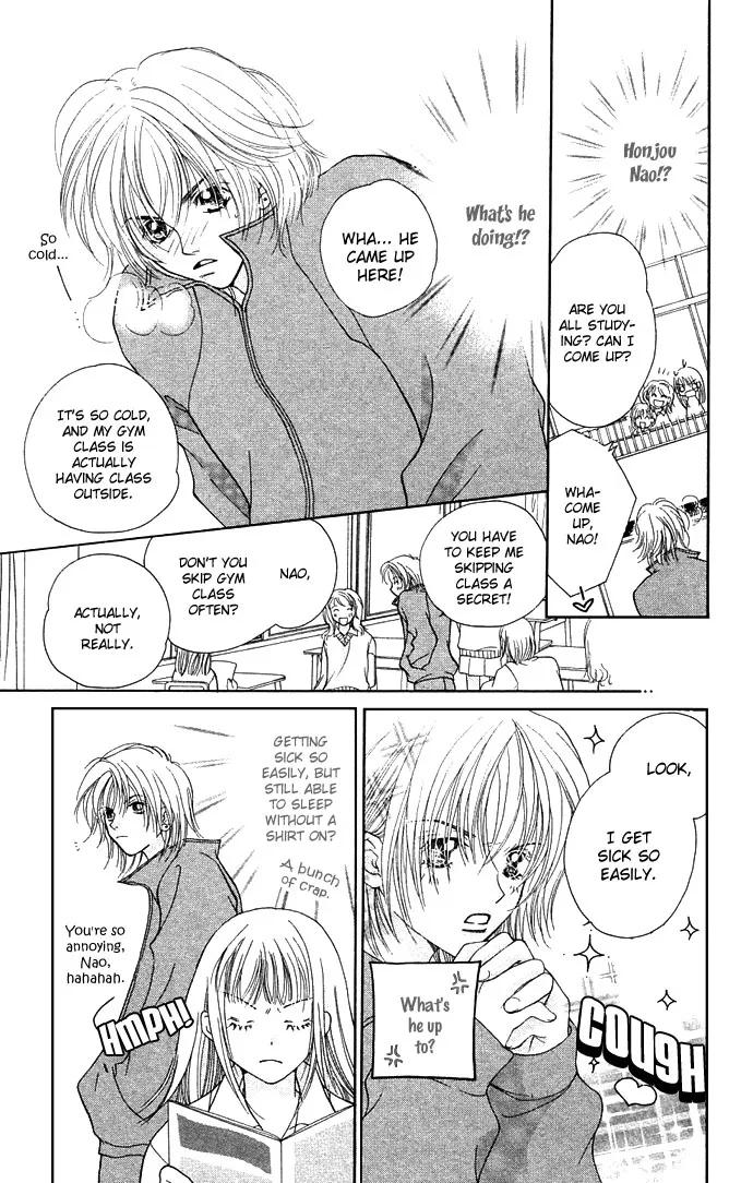 Kinku - Don't say "I love you" Chapter 2 page 13