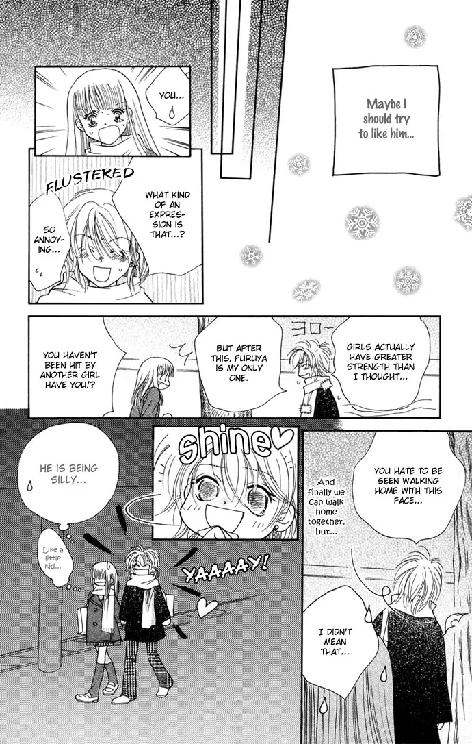 Kinku - Don't say "I love you" Chapter 2 page 26