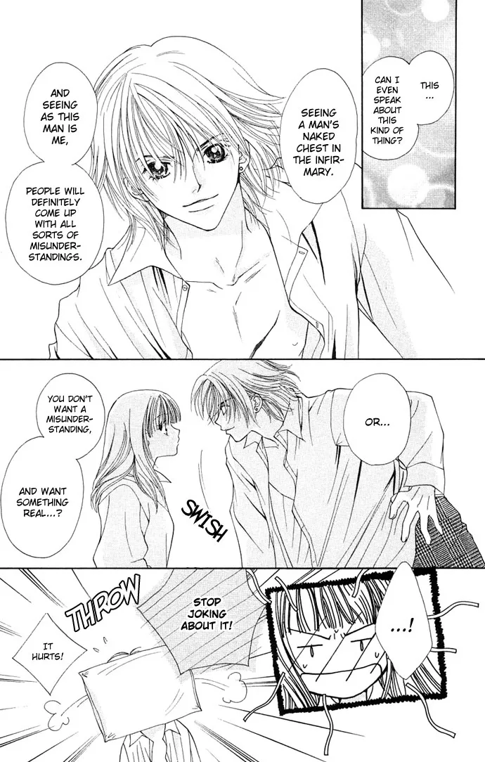 Kinku - Don't say "I love you" Chapter 2 page 9