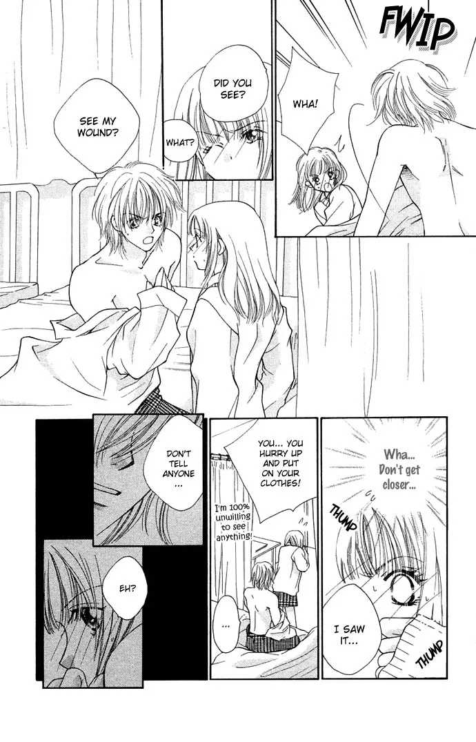Kinku - Don't say "I love you" Chapter 2 page 8