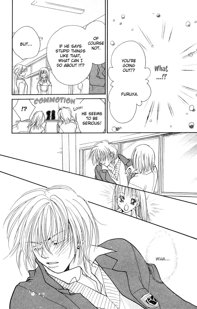 Kinku - Don't say "I love you" Chapter 2 page 18