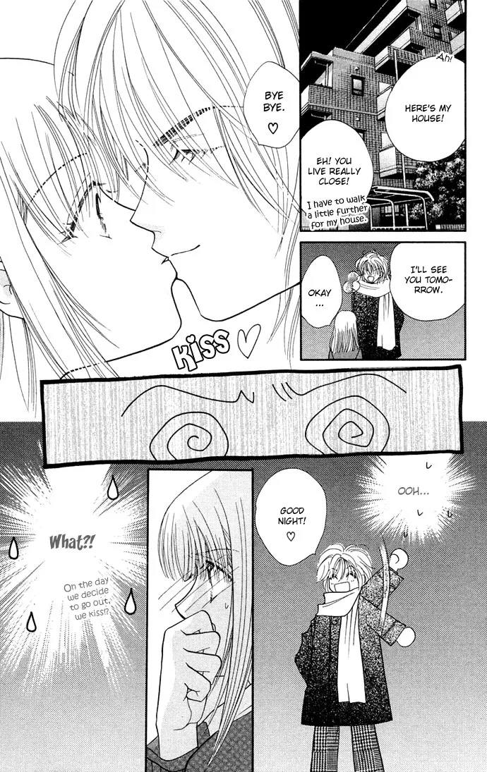 Kinku - Don't say "I love you" Chapter 2 page 27