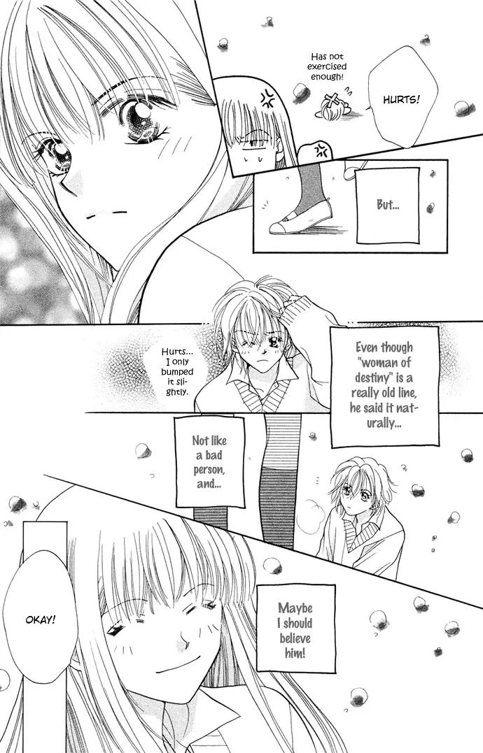 Kinku - Don't say "I love you" Chapter 2 page 25
