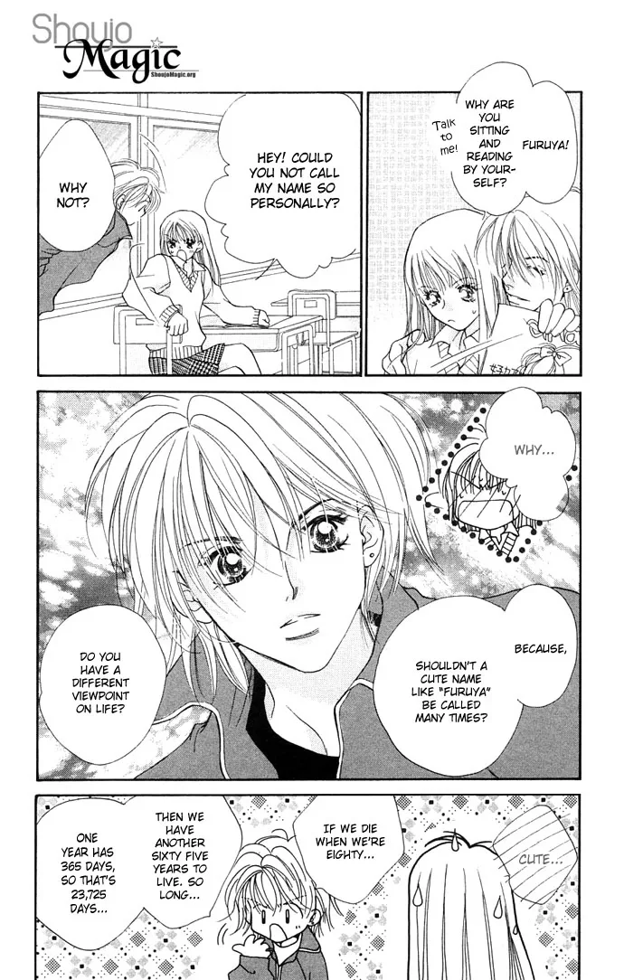 Kinku - Don't say "I love you" Chapter 2 page 14