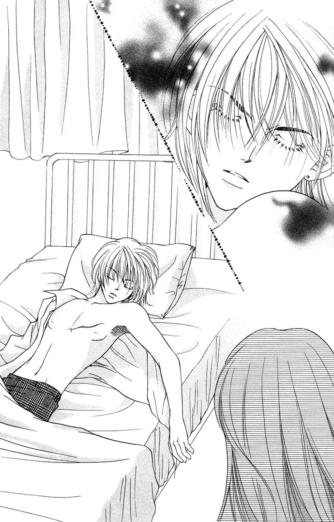 Kinku - Don't say "I love you" Chapter 2 page 6