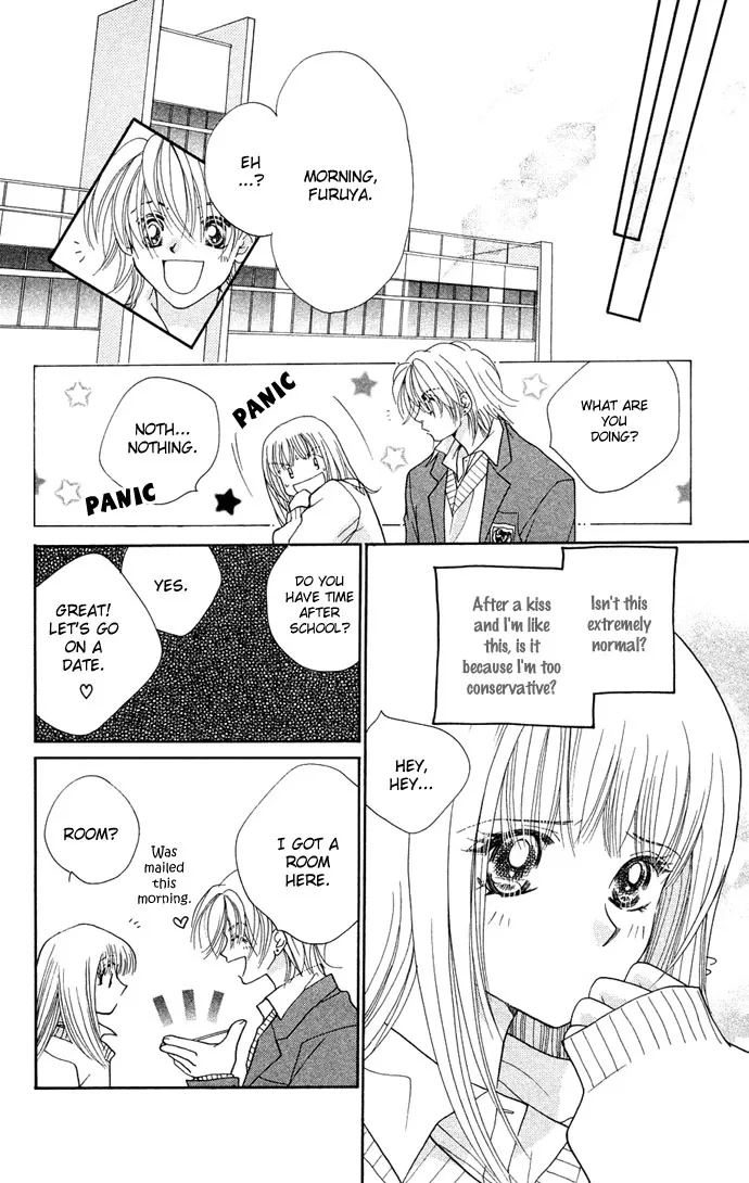 Kinku - Don't say "I love you" Chapter 2 page 28