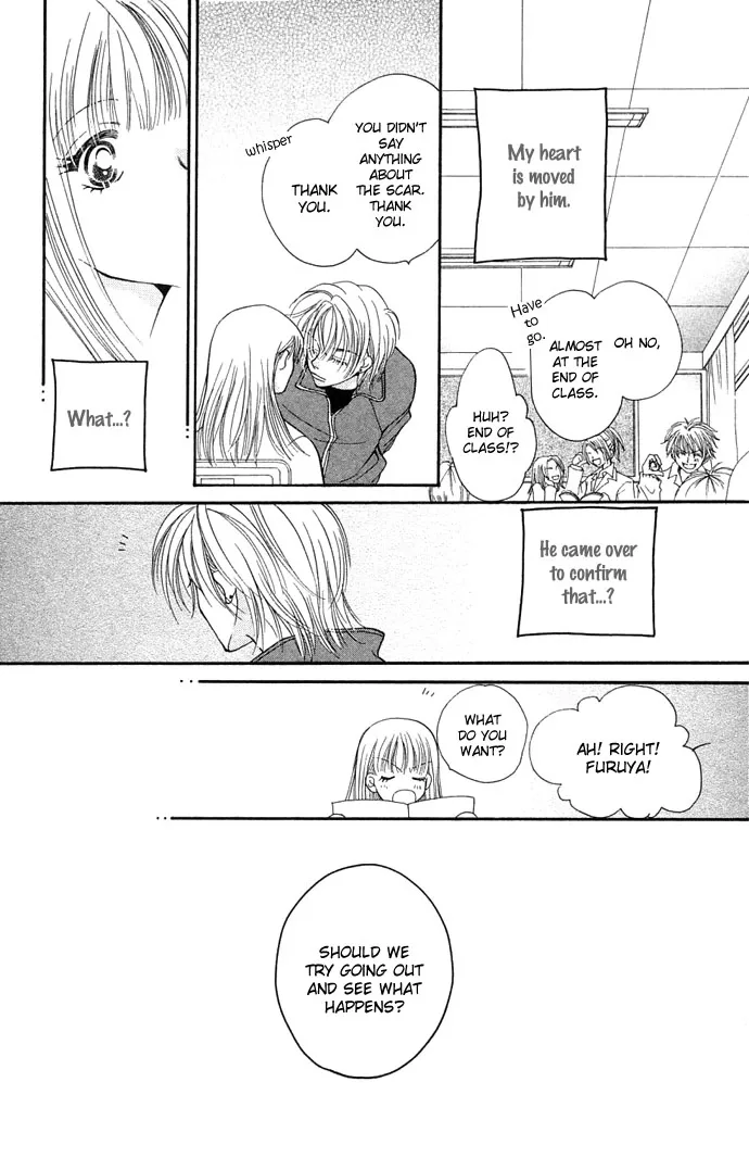 Kinku - Don't say "I love you" Chapter 2 page 16