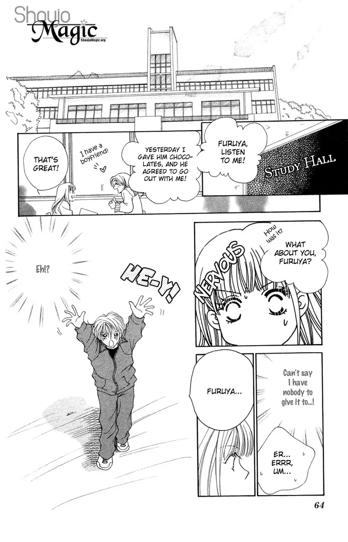 Kinku - Don't say "I love you" Chapter 2 page 12