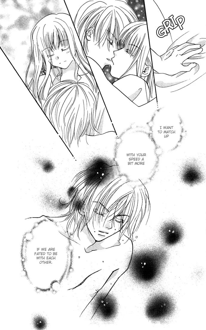 Kinku - Don't say "I love you" Chapter 2 page 42