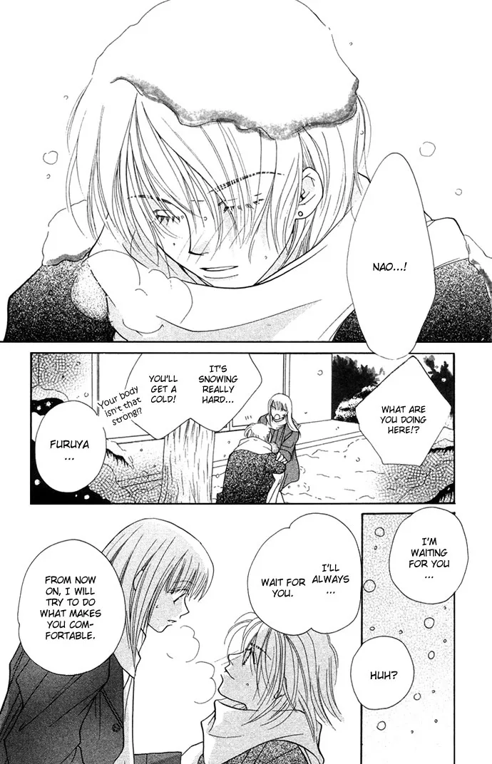 Kinku - Don't say "I love you" Chapter 2 page 37