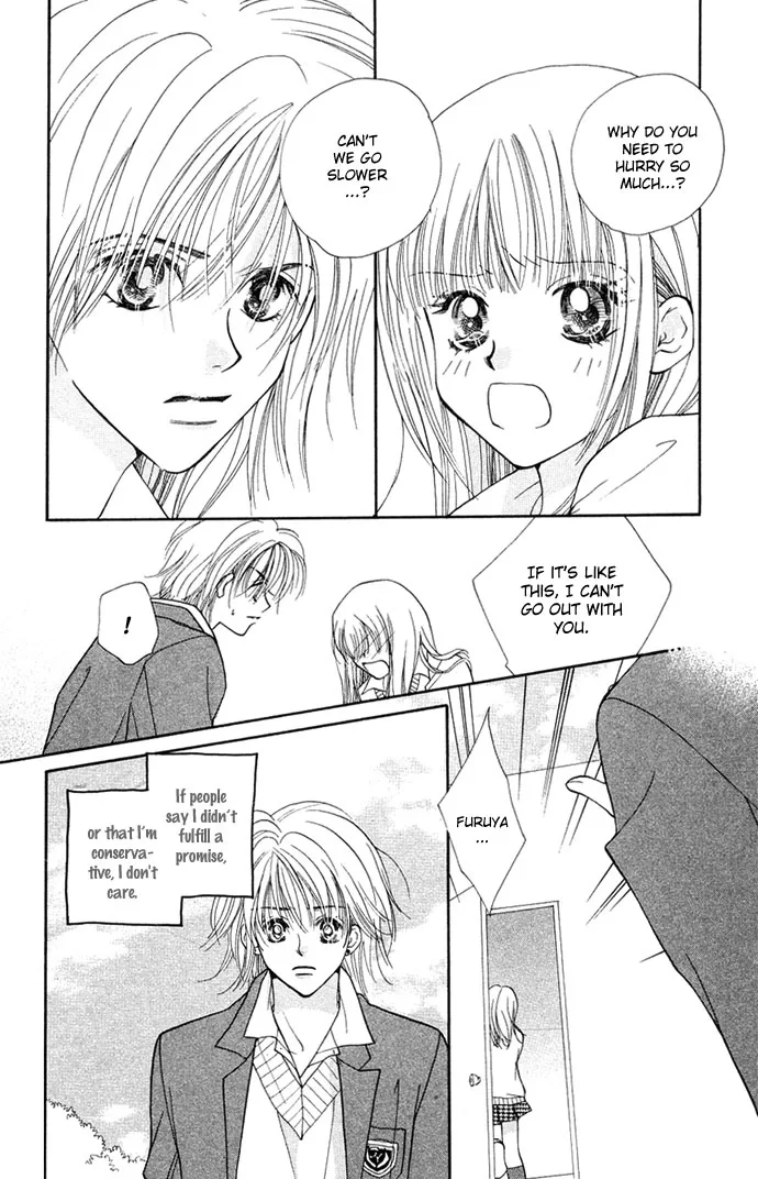 Kinku - Don't say "I love you" Chapter 2 page 34