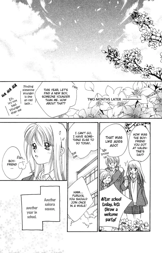 Kinku - Don't say "I love you" Chapter 2 page 49
