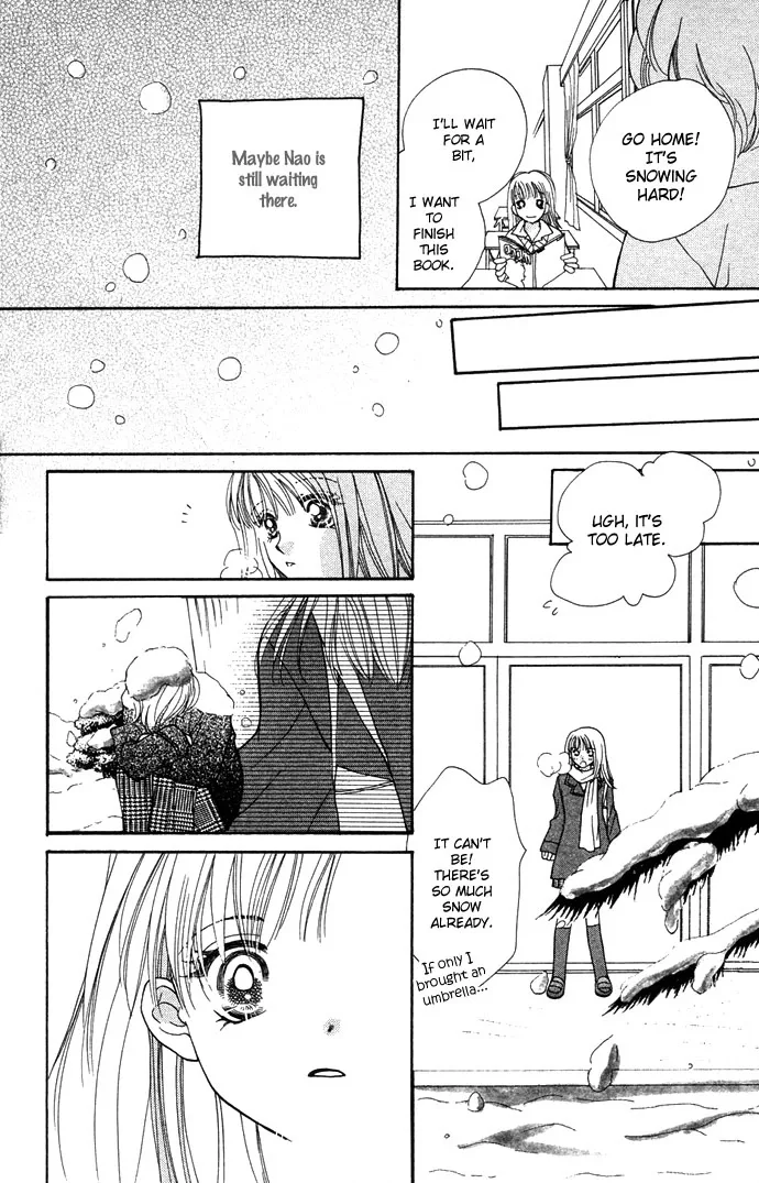 Kinku - Don't say "I love you" Chapter 2 page 36