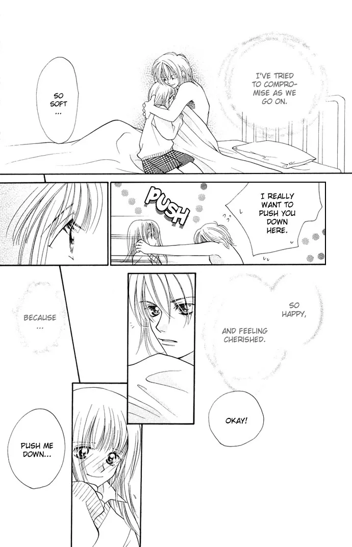 Kinku - Don't say "I love you" Chapter 2 page 41