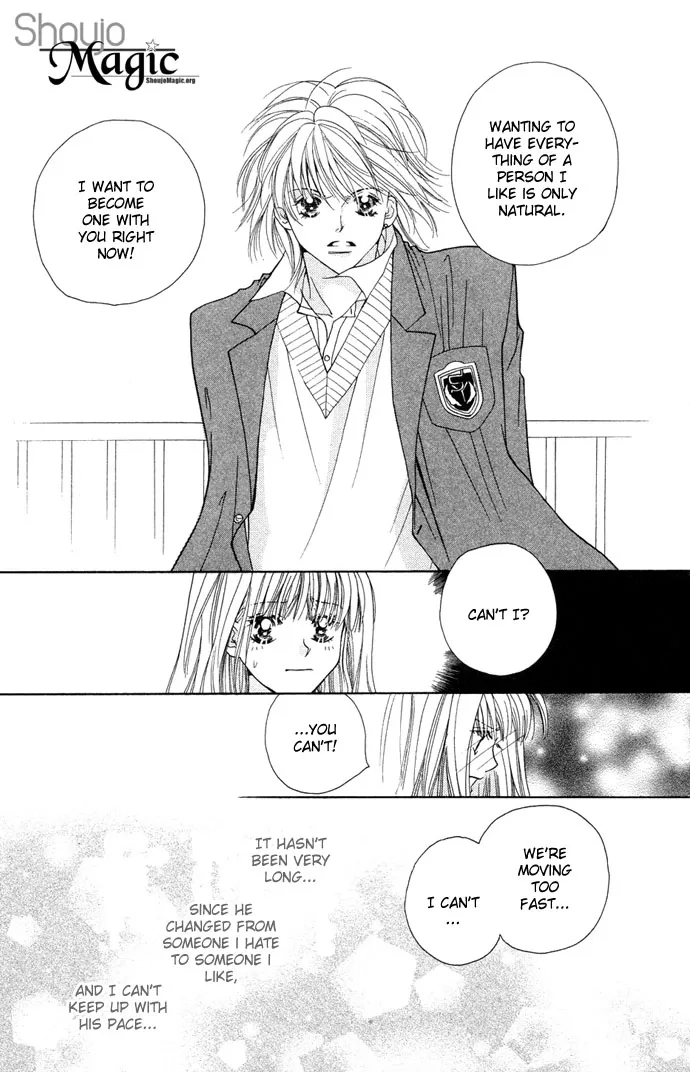 Kinku - Don't say "I love you" Chapter 2 page 33