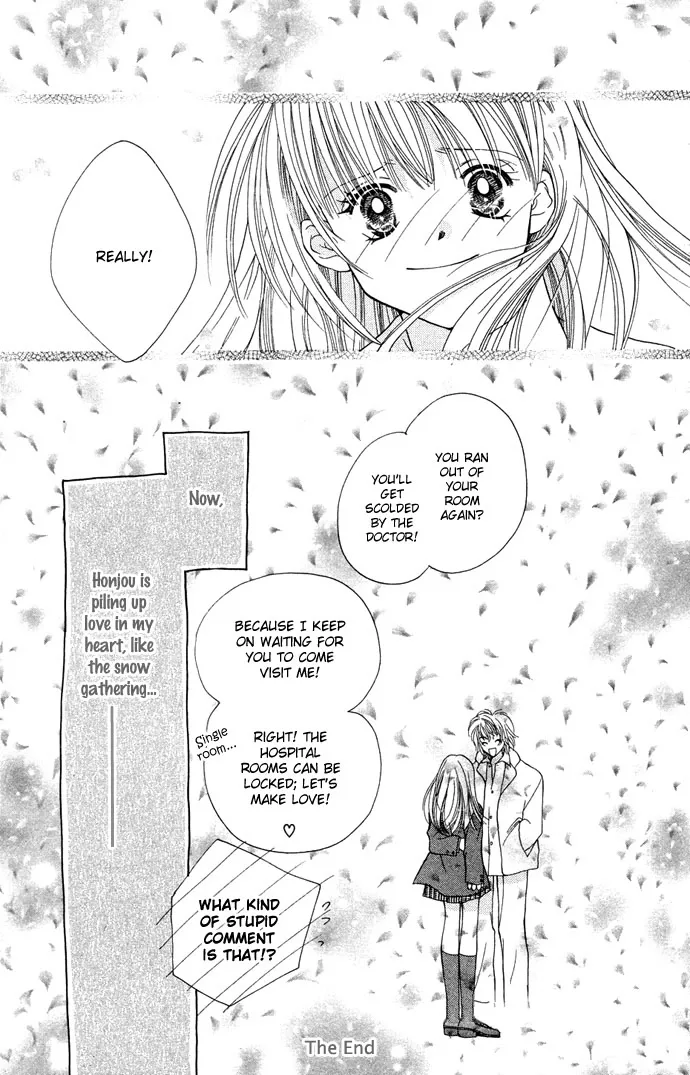 Kinku - Don't say "I love you" Chapter 2 page 51