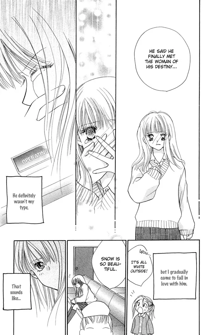 Kinku - Don't say "I love you" Chapter 2 page 47