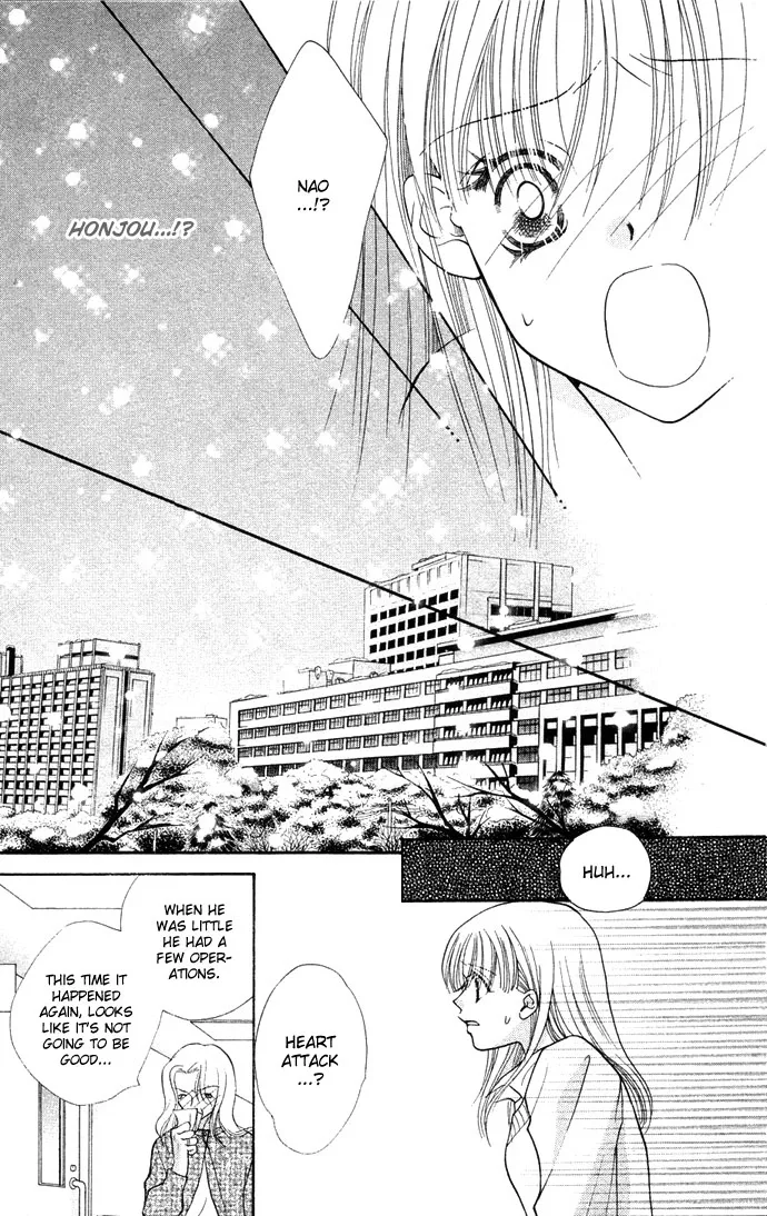 Kinku - Don't say "I love you" Chapter 2 page 45