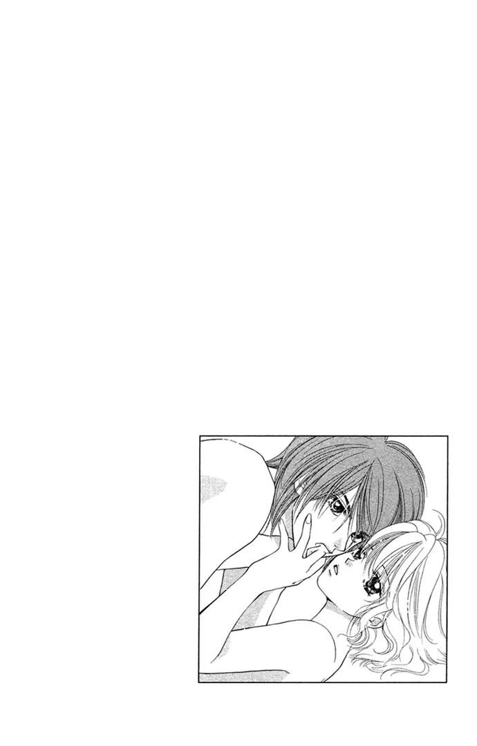 Kinku - Don't say "I love you" Chapter 2 page 52
