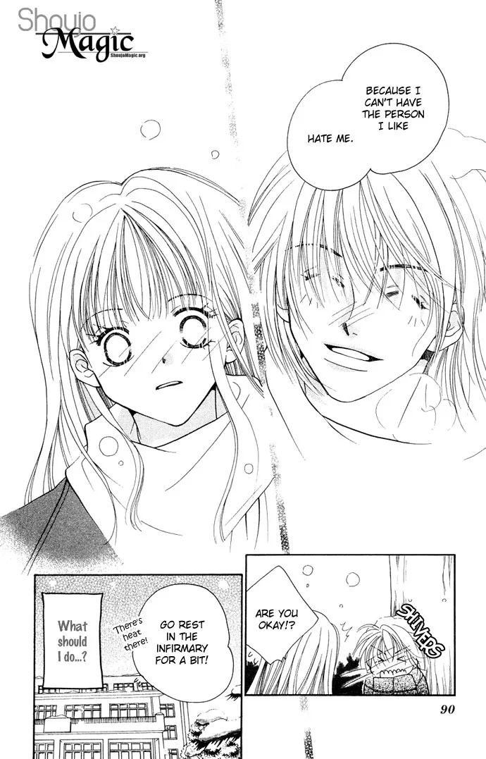 Kinku - Don't say "I love you" Chapter 2 page 38