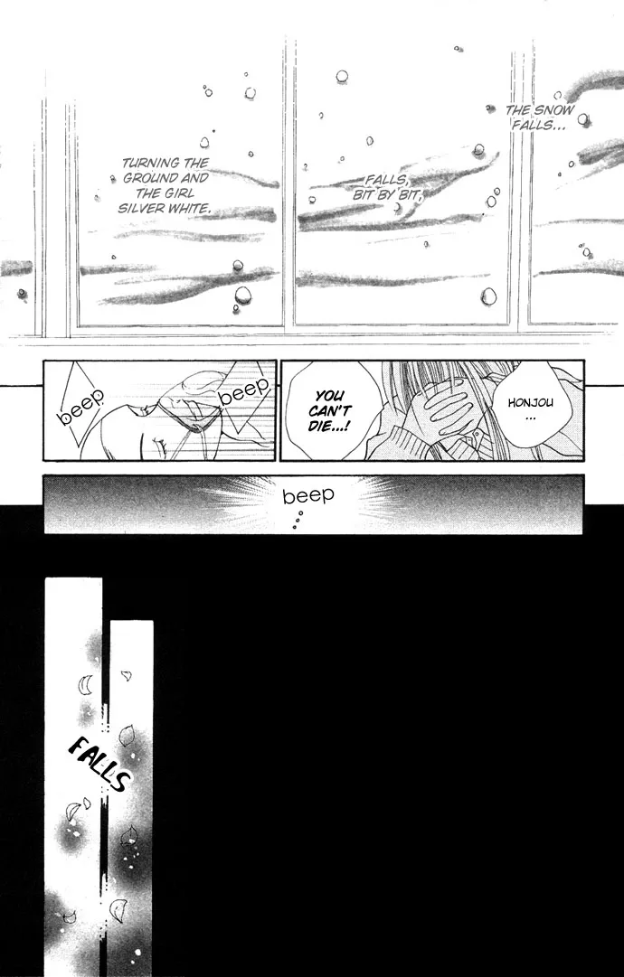 Kinku - Don't say "I love you" Chapter 2 page 48