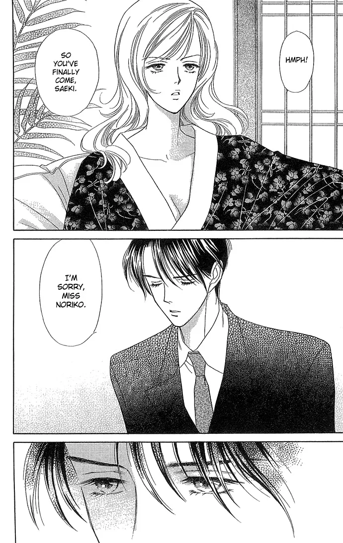 Kinjirareta Ai no Kajitsu Chapter 1 page 4