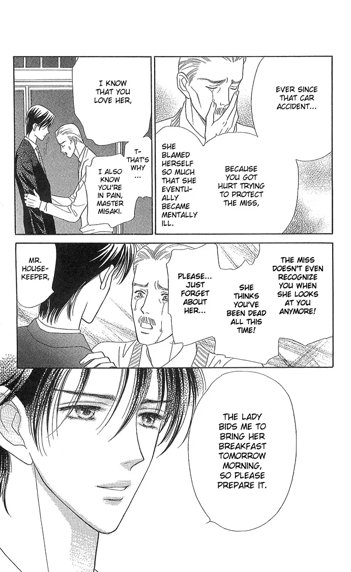 Kinjirareta Ai no Kajitsu Chapter 1 page 19