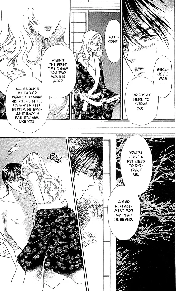 Kinjirareta Ai no Kajitsu Chapter 1 page 11