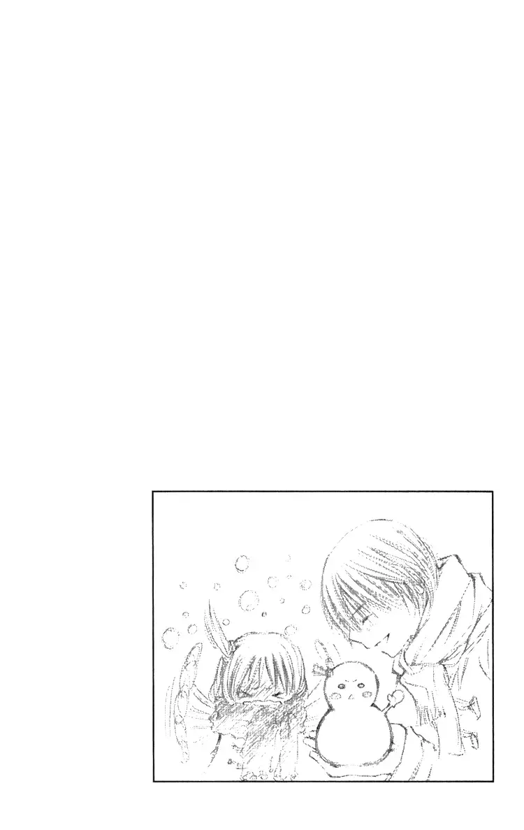 Kimi to Hajimete Chapter 2 page 3
