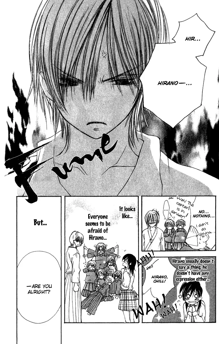 Kimi to Hajimete Chapter 2 page 7