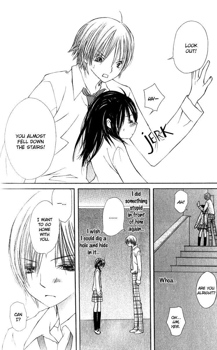 Kimi to Hajimete Chapter 2 page 13