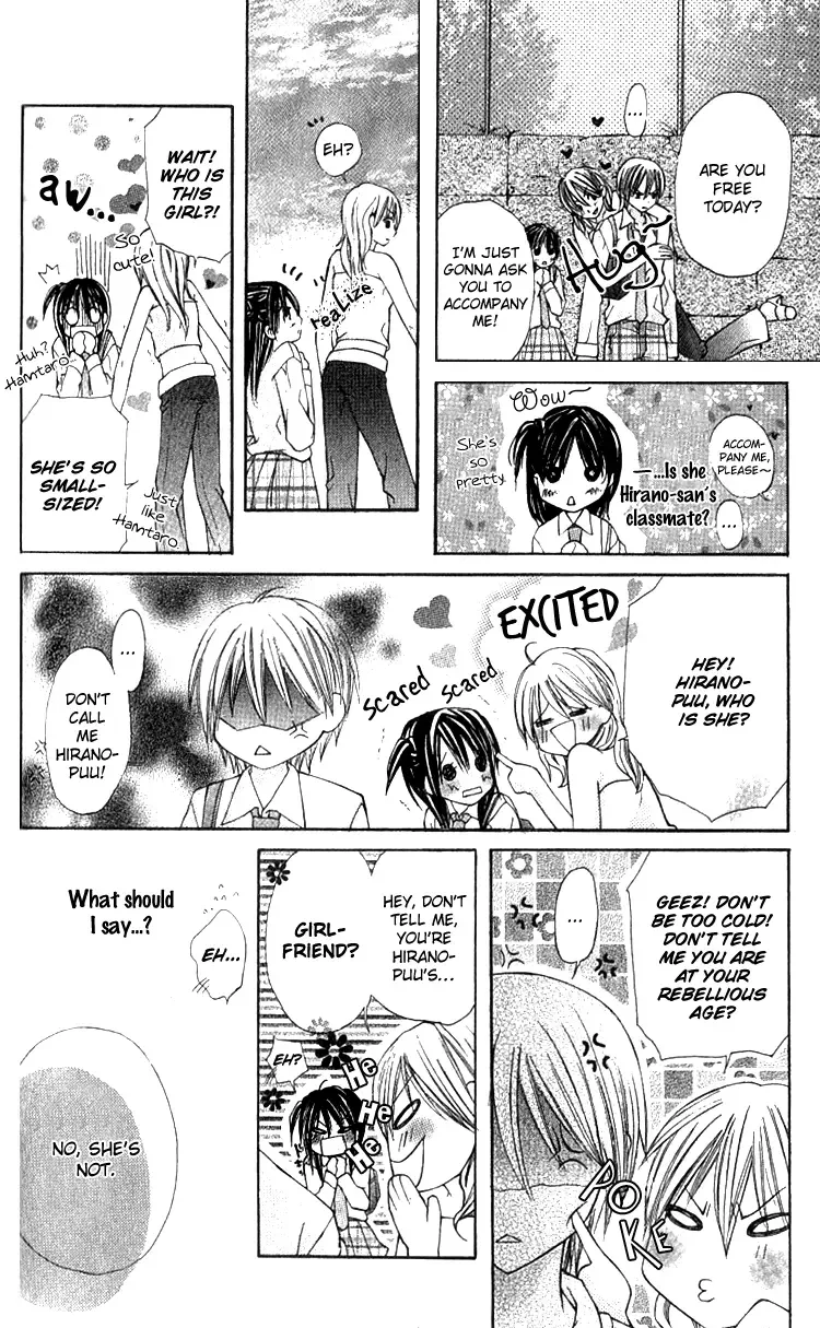 Kimi to Hajimete Chapter 2 page 19