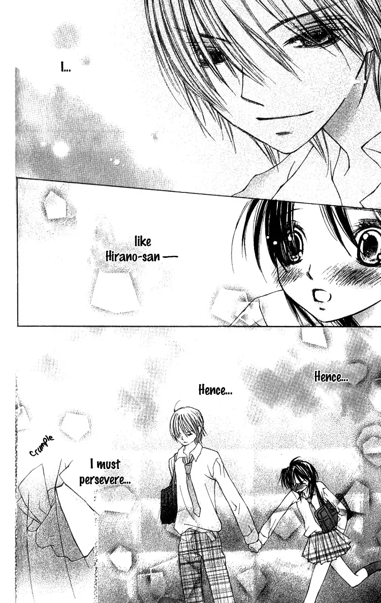 Kimi to Hajimete Chapter 2 page 15