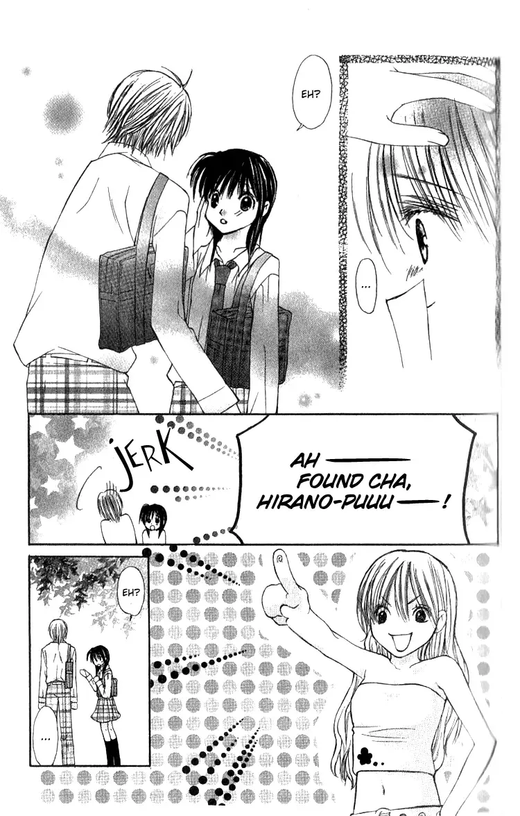 Kimi to Hajimete Chapter 2 page 18