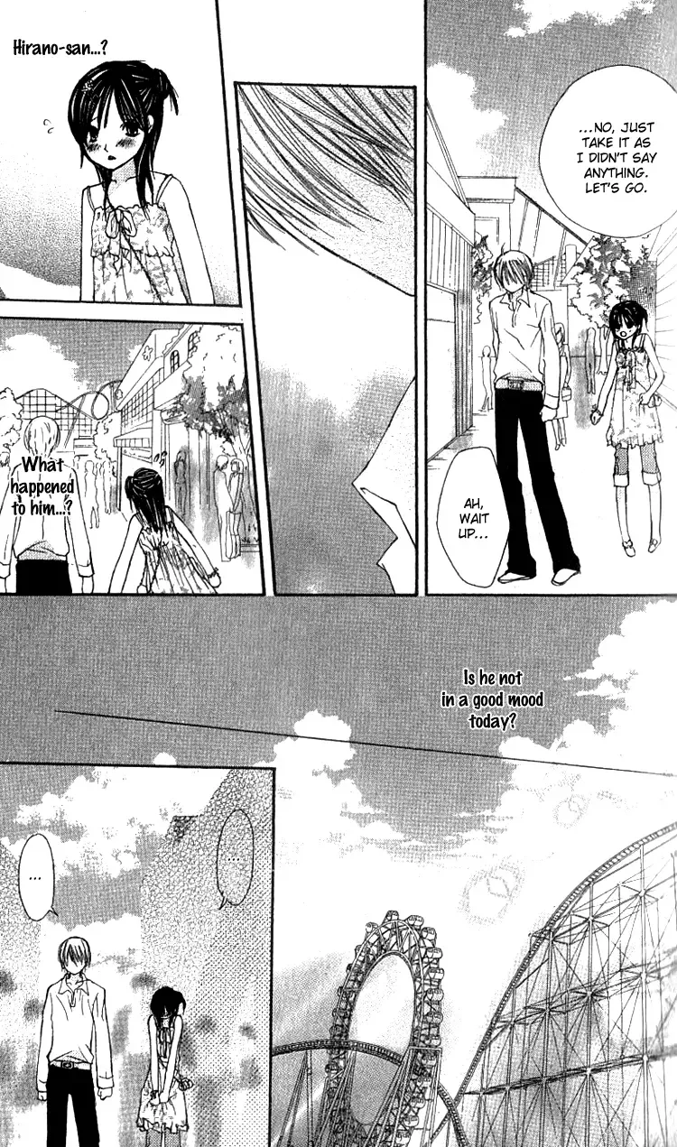Kimi to Hajimete Chapter 2 page 24