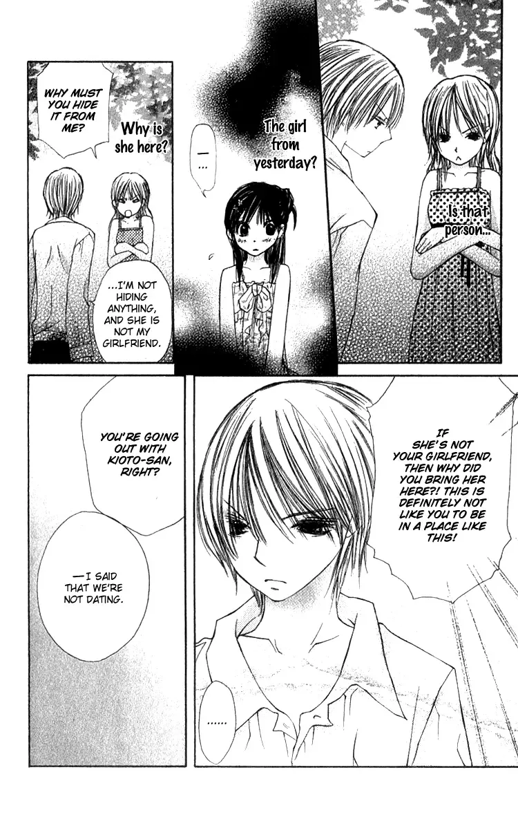 Kimi to Hajimete Chapter 2 page 29