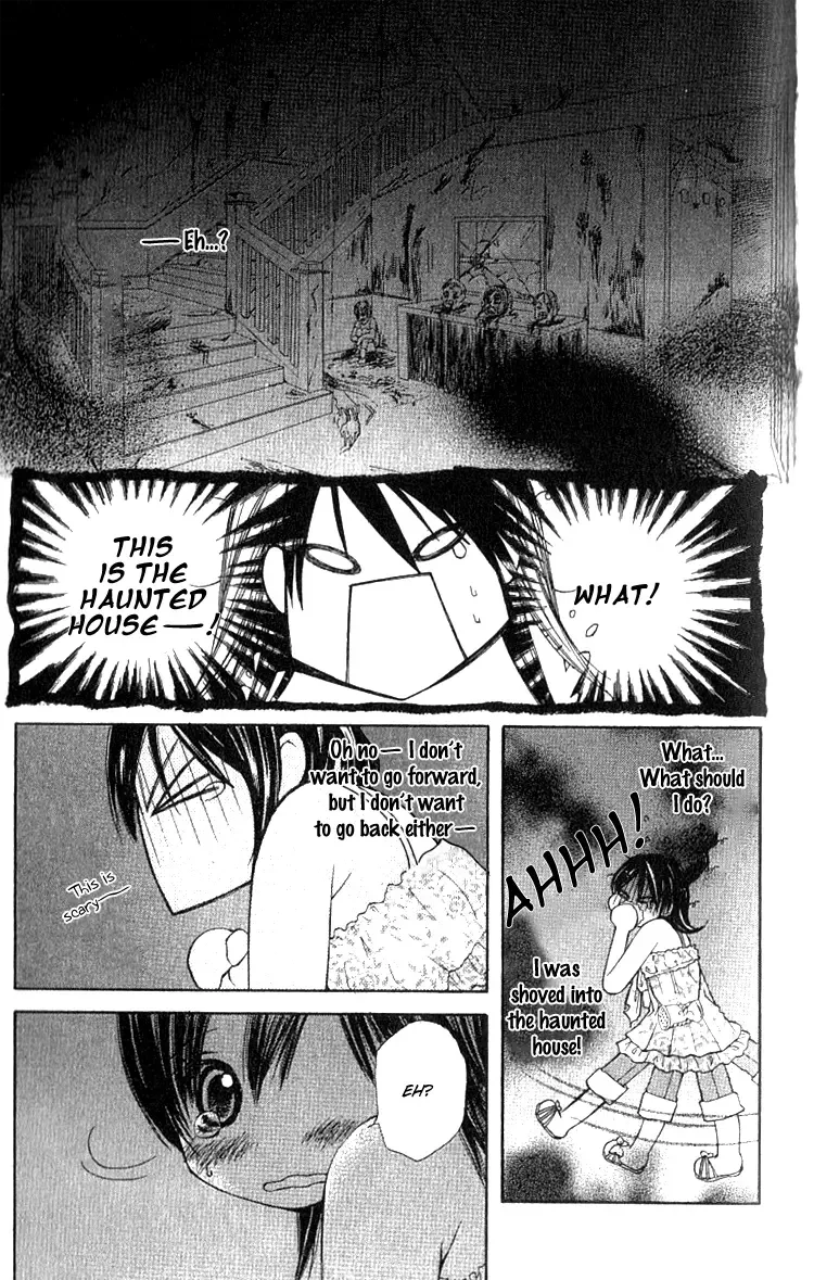 Kimi to Hajimete Chapter 2 page 34