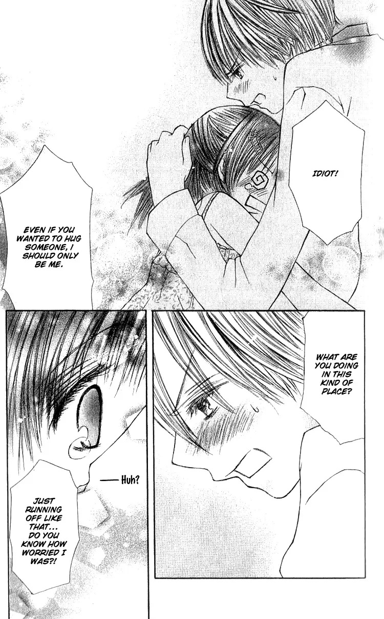 Kimi to Hajimete Chapter 2 page 36