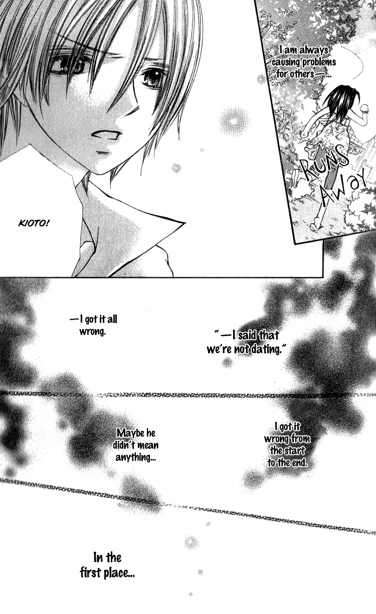 Kimi to Hajimete Chapter 2 page 32